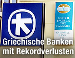 Schilder der griechischen Nationalbank und der Alpha Bank