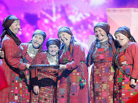 © APA/EPA/Jörg Carstensen Buranovskiye Babushki aus Russland