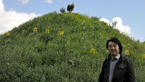 © ORF.at/Simon Hadler Eindrücke von der Documenta 13