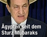 Hosni Mubarak