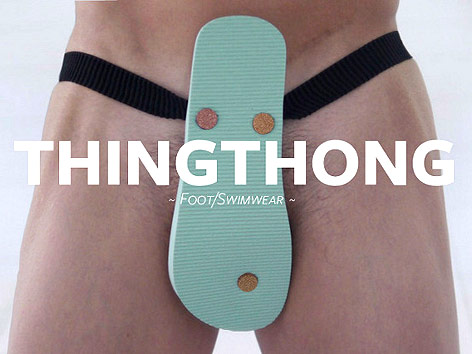 © Douglas Hamilton Der ThingThong