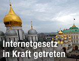 Kreml in Moskau