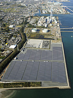 © dapd/ddp/Kyodo Solarkraftwerk Taketoyo in Japan