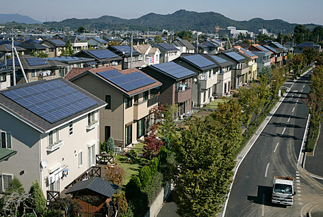 © Reuters/Yuriko Nakao Häuser in der "Solastadt" Ota