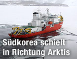 Ein südkoreanischer Eisbrecher im Eismeer