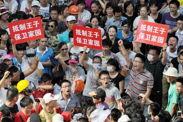 © AP Demonstration in