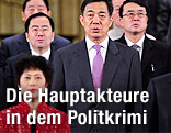Der Ex-Polizeichef von Chongqing, Wang Lijun mit dem gest&uuml;rzten chinesischer Politikers Bo Xilai und dessen Ehefrau Gu Kailai