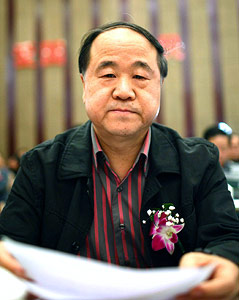 © AP Der chinesische Schriftsteller Mo Yan