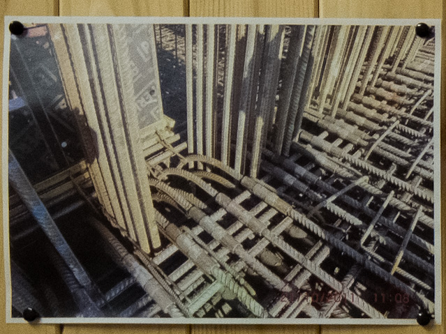 © WED/M.Berger DC Tower