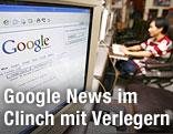 Google-Seite auf Bildschirm