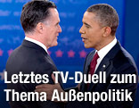 Barack Obama und Mitt Romney