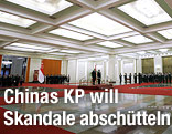 Die Gro&szlig;e Halle des Volkes in Peking