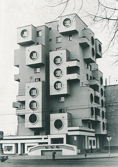 © Weißrus. Staatsarchiv f. wiss.-tech. Dokumentation Wohnhaus an der Minskaja-Straße, 1980s, Bobrujsk, Weißrussland