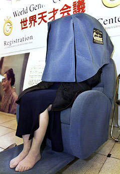 „Cerebrex“-Sessel