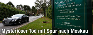 Eingang zum Grundst&uuml;ck des Opfers