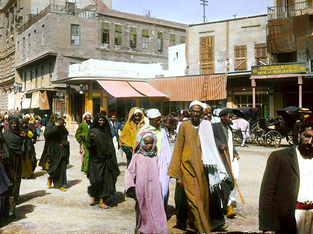© Österreichisches Volkshochschularchiv Mouski in Kairo