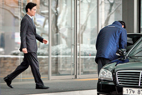 © APA/EPA/YNA Lee Kun-hee Junior