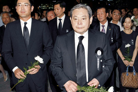 © Lee Kun-hee Senior mit seinem Sohn