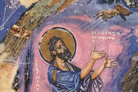 Gregor von Nazianz in einer frühmittelalterlichen Handschrift in der Bibliothek Nationale