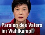 Die neue Pr&auml;sidentin S&uuml;dkoreas, Park Geun Hye