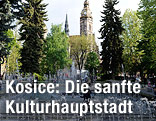 Musikbrunnen