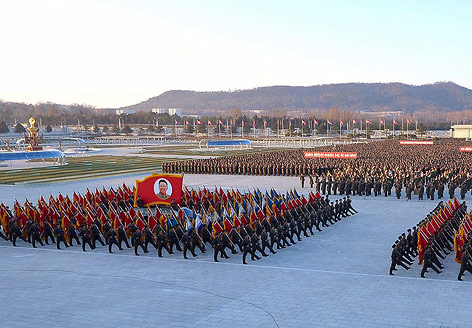 Zeremonie zum Todestag von Kim Jong Il
