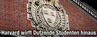 Harvard Siegel