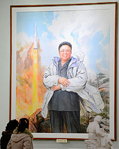 © Reuters/Kyodo Porträtgemälde von Kim Jong Il