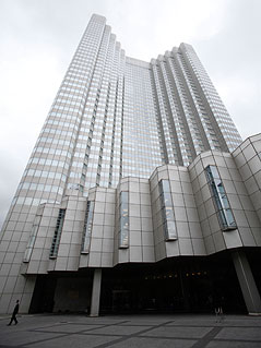 © Reuters/Yuriko Nakao Grand Prince Hotel Akasaka in Tokio