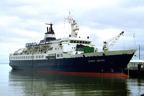 Kreuzfahrtschiff Ljubow Orlowa