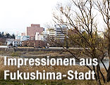 Fukushima City