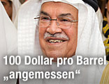 Ölminister von Saudi-Arabien, Ali al-Nuaimi