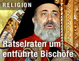 Bischof der griechisch-orthodoxen Kirche, Bulos Jasidschi