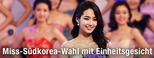 Kim Yu-mi, Schönheitskönigin 2012