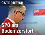 Walter Steidl in der SPÖ-Parteizentrale in Salzburg