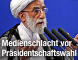 Ayatollah Ahmad Jannati