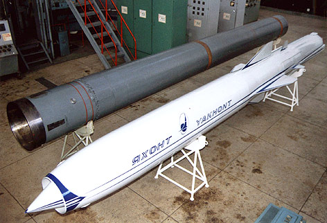 © AP/HO/Jane's Defense Weekly Raketen