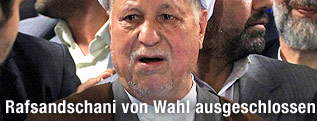 Ali Akbar Hashemi Rafsandschani