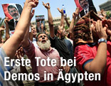 Unterstützer von Mohammed Mursi demonstrieren