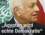 Generalsekretär der Arabischen Liga Nabil Elaraby