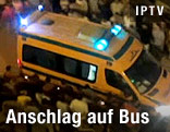 Rettungswagen mit Blaulicht