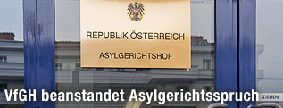 Eingang zum Asylgerichtshof