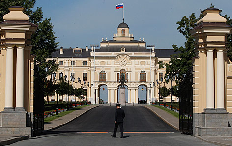 Konstantinpalast