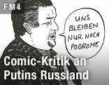 Bild aus dem Erzählband "Verbotene Kunst"