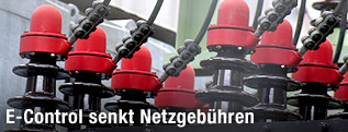 Umspannwerk