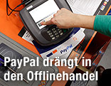 Paypal-Zahlungstation