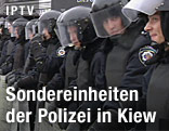 Ukrainische Polizisten