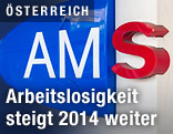 AMS-Logo