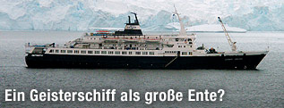 Schiff