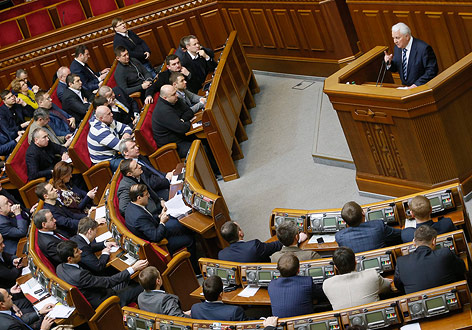 © APA/EPA/Sergey Dolzhenko Parlament